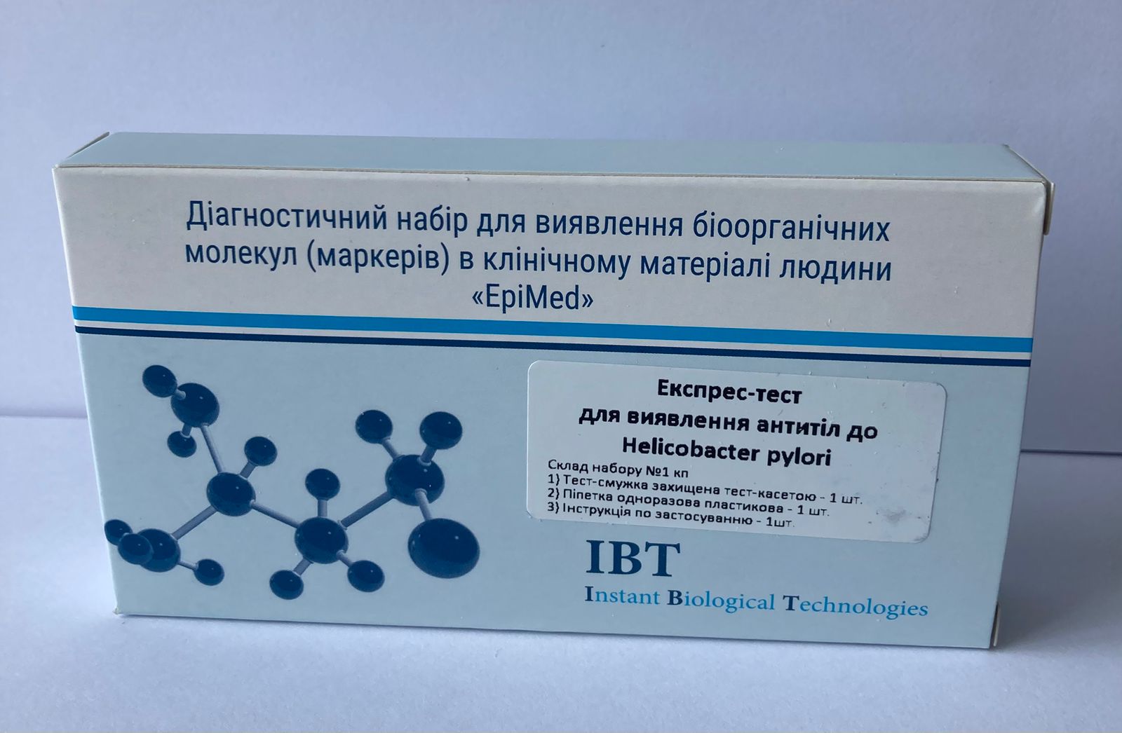 Експрес-тест для виявлення антитіл до Helicobacter pylori ,ТОВ "ІБТ" (Україна)